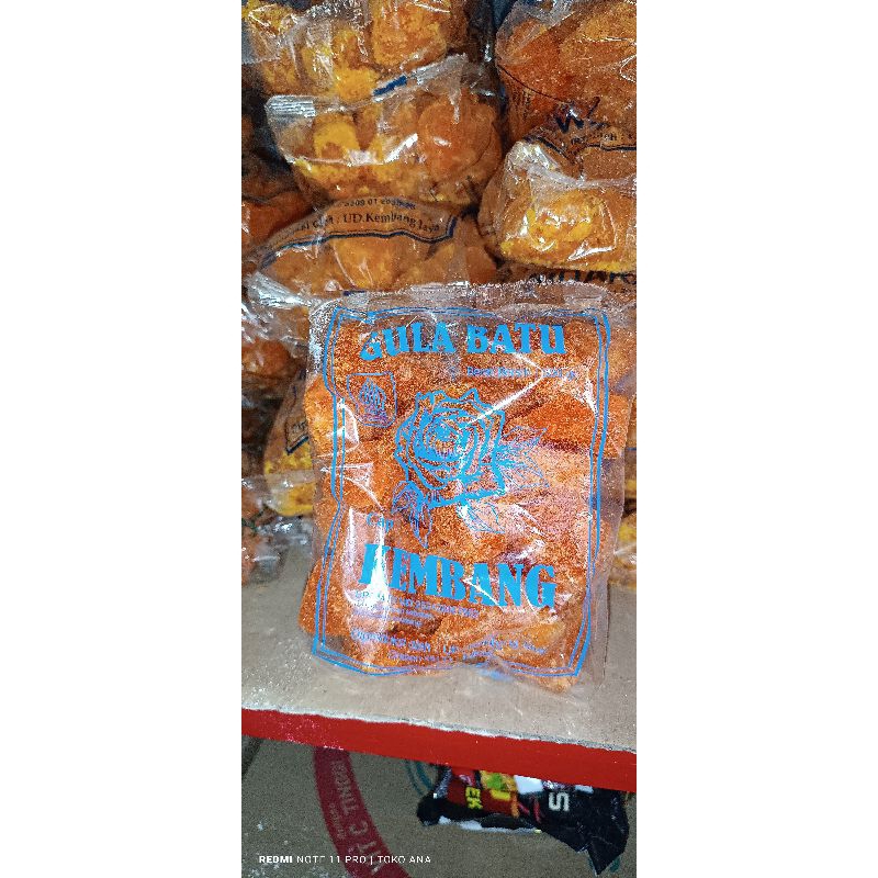 

GULA BATU KUNING KHAS CIREBON