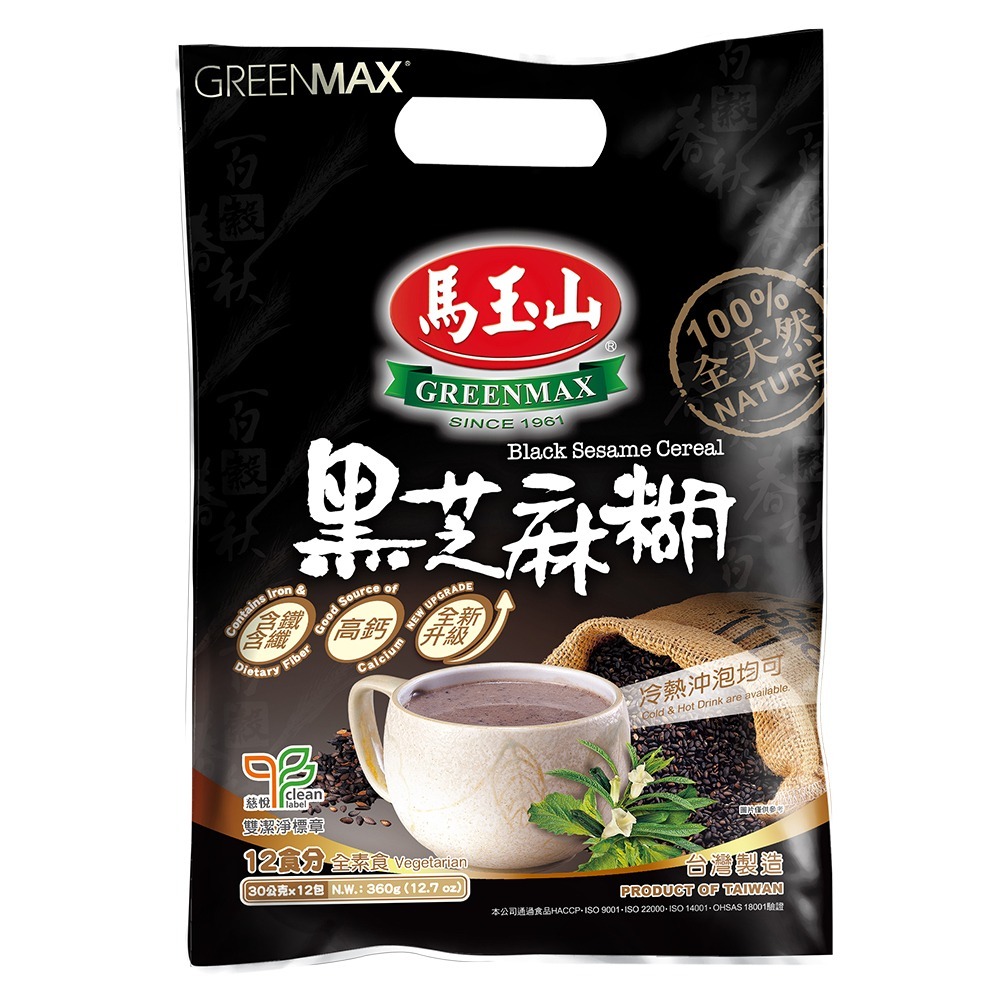 

GREENMAX BLACK SESAME CEREAL (Sereal Wijen Hitam)
