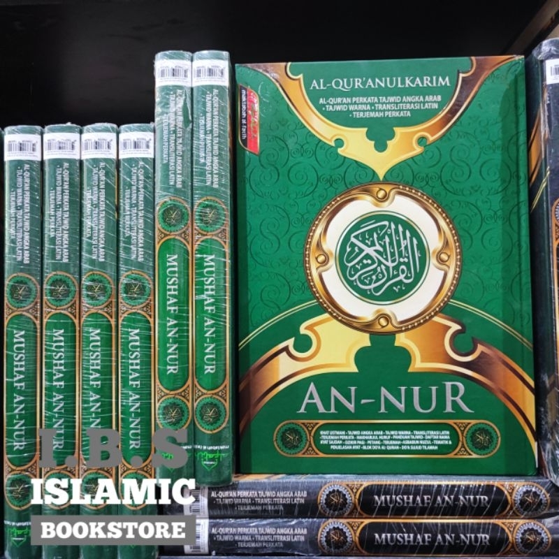 AlQuran Tajwid Angka Arab Terjemahan Latin Al Quran An-Nur