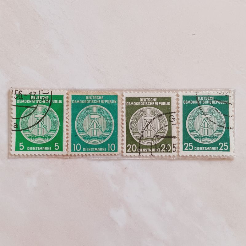 

(AB) Perangko Republik Demokratik Jerman 1954 Hammer and Compass (Offset) - Official Stamps for Administration Post B (I) Set 4 pcs Used