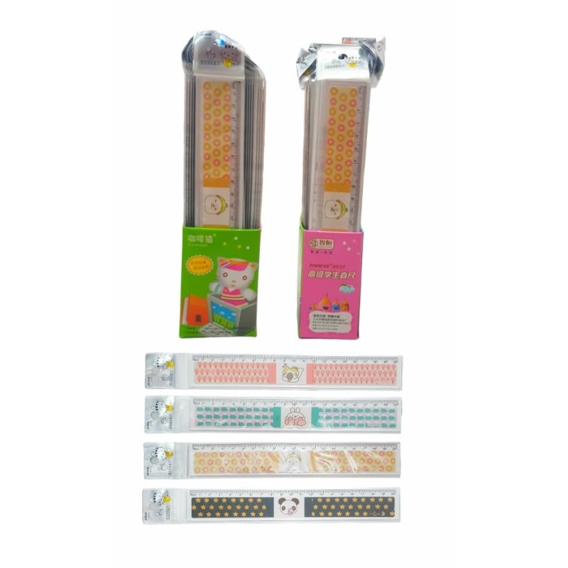 

PENGGARIS / ROL FANCY 20CM ZH -231-4