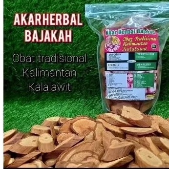 

BAJAKAH KALALAWIT MERAH ASLI KALIMANTAN