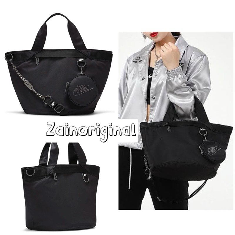 ORIGINAL NIKE FUTURA LUXE BAG TAS TOTE WANITA TOTE SPORT TAS SLEMPANG