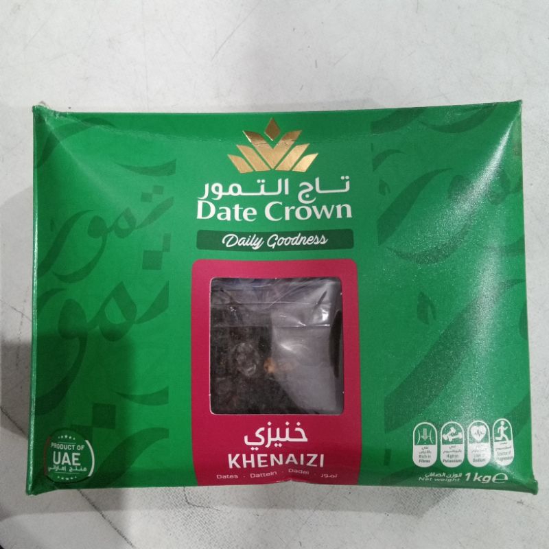 

Kurma khenaizi 1kg date crown