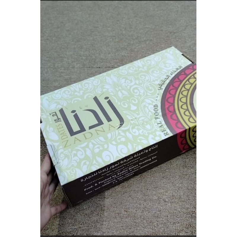 

ND KURMA SUKKARI ZADNA