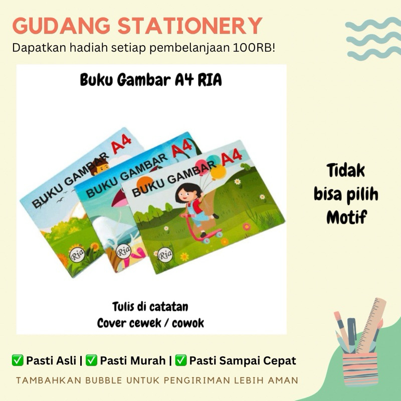 

Buku gambar A4 Ria / Drawing Book A4 Ria / Buku Mewarnai A4 Ria