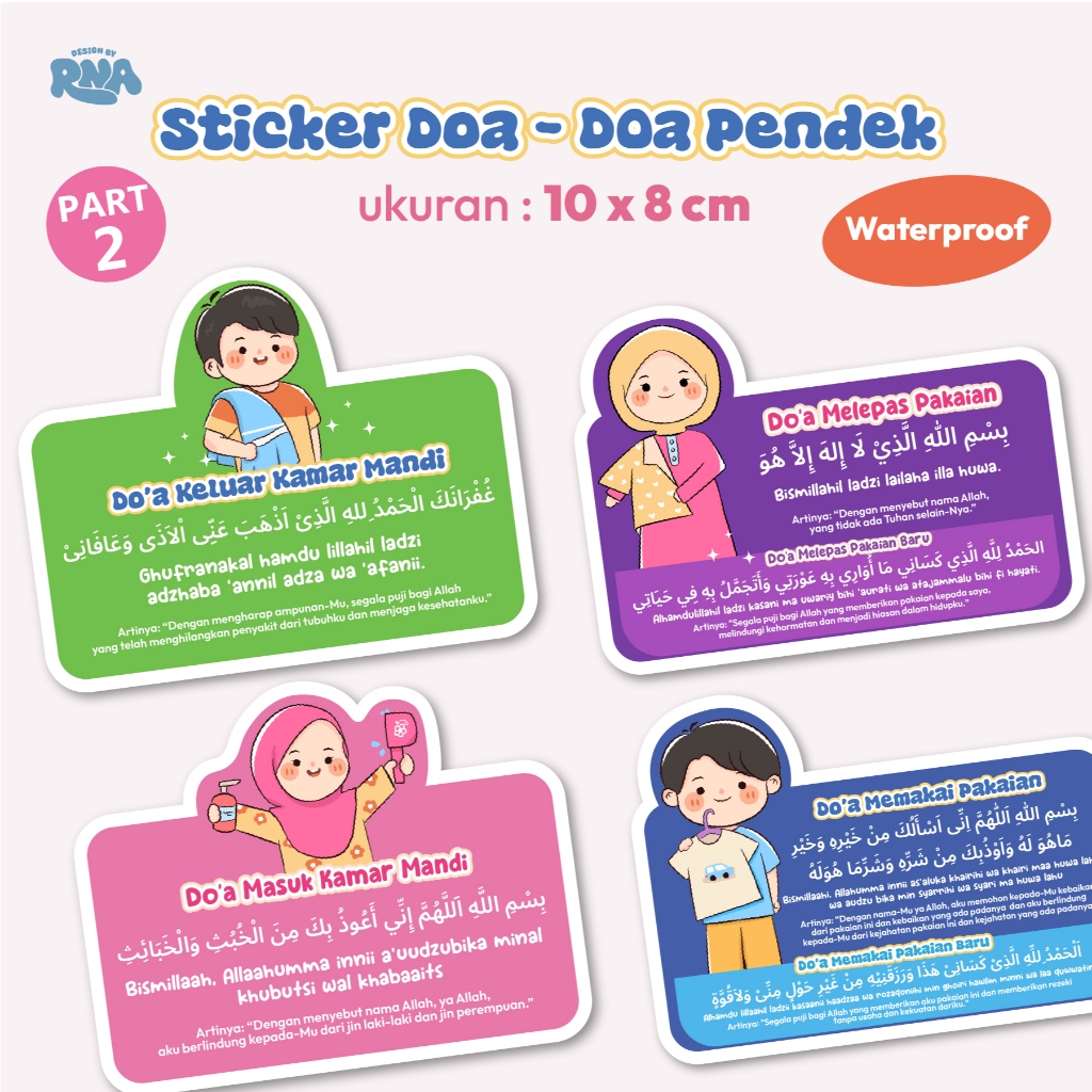 

Stiker Doa Pendek Muslim Islam Sehari-hari | Desain Terbaru Lucu Menarik | Tahan Air | Tahan Gores