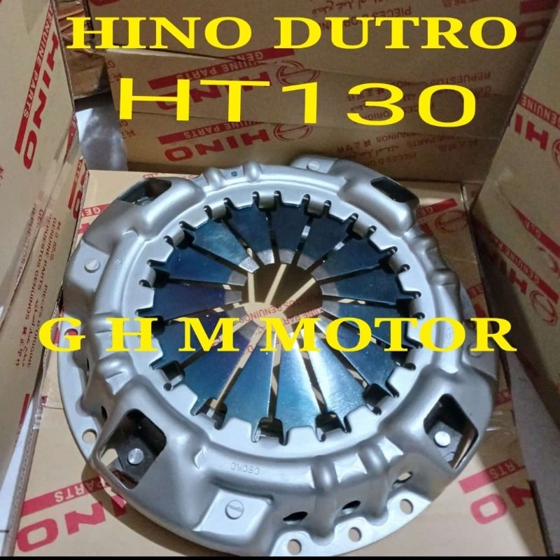 dekrup matahari hino dutro ht130 original