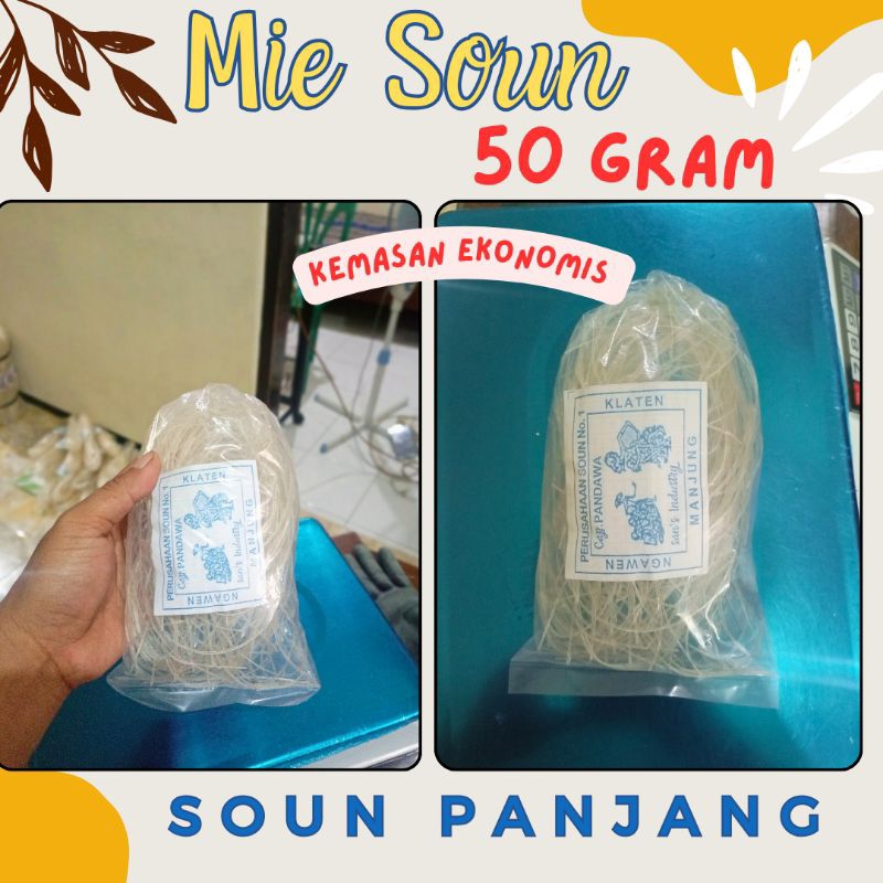 

Bihun soun panjang ekonomis berat 50 gram