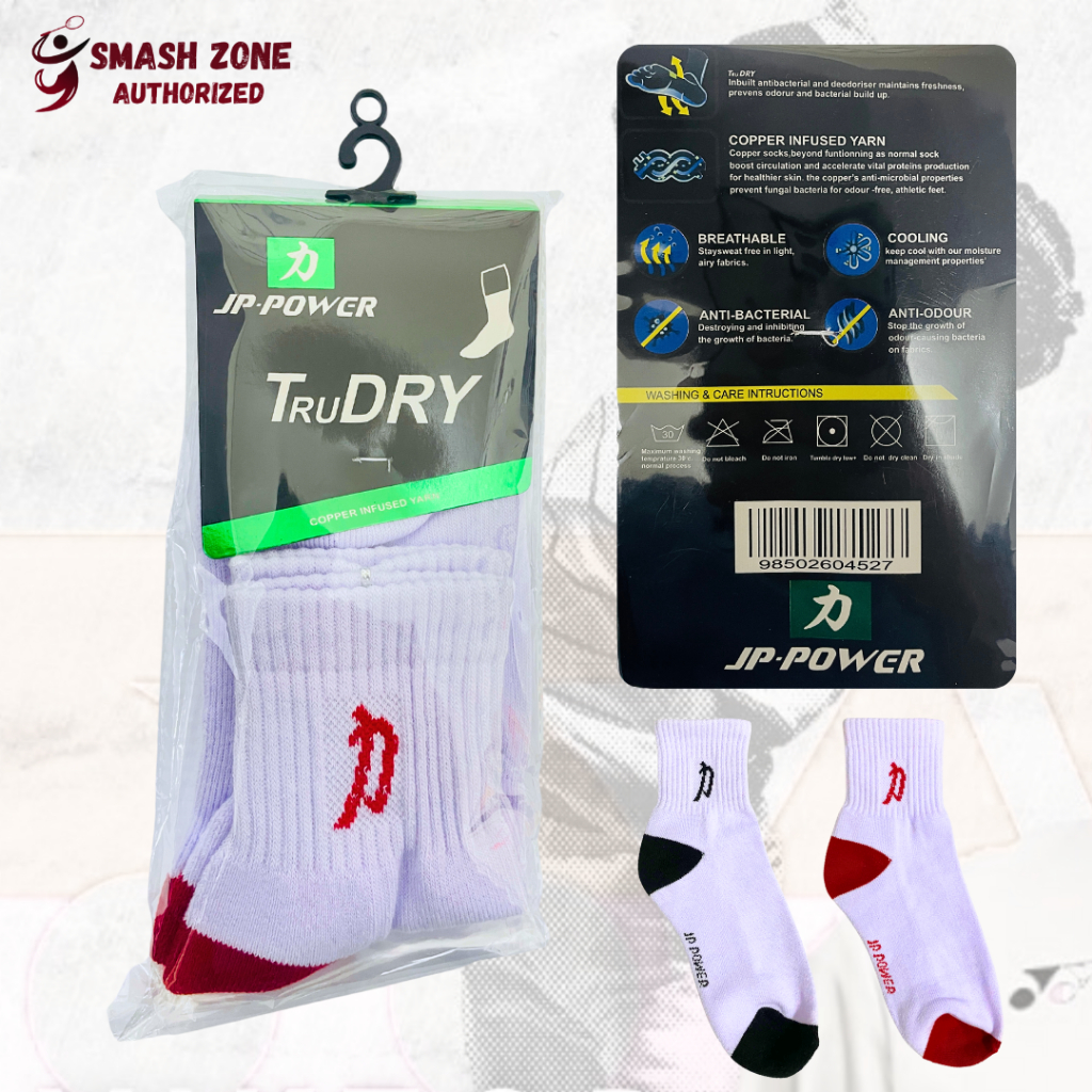 Kaos Kaki Badminton JP Power Tru Dry Anti Bakteri Anti Bau Kaus Kaki Bulu Tangkis Sport Sock Import