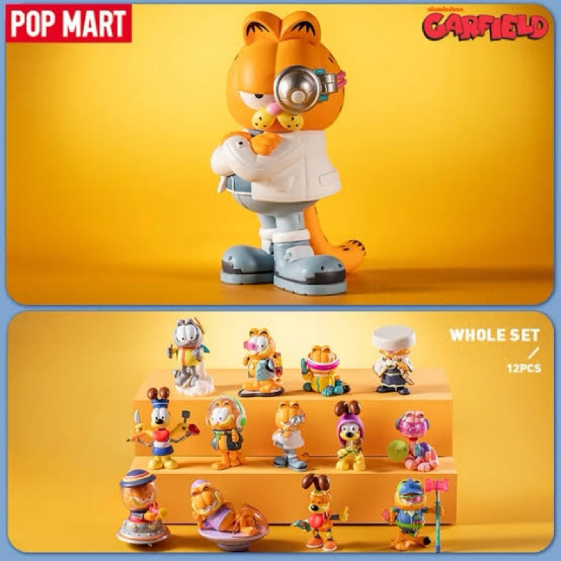 GARFIELD X POP MART - NICKELODEON GARFIELD SUPER DOCTOR - 12 PCS SET
