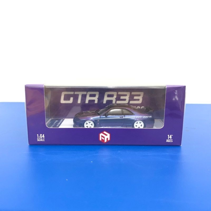 Focal Horizon 1/64 Nismo GT-R 400R (R33)