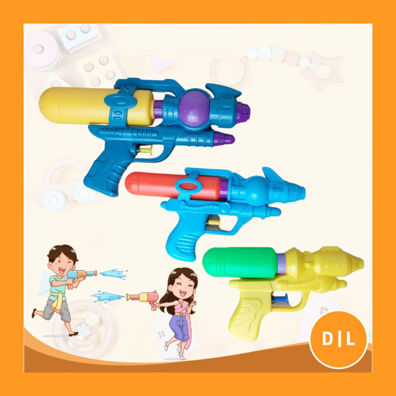 Pistol Air Mainan Anak  / Mainan Anak Murah / Tembak-Tembakan Air