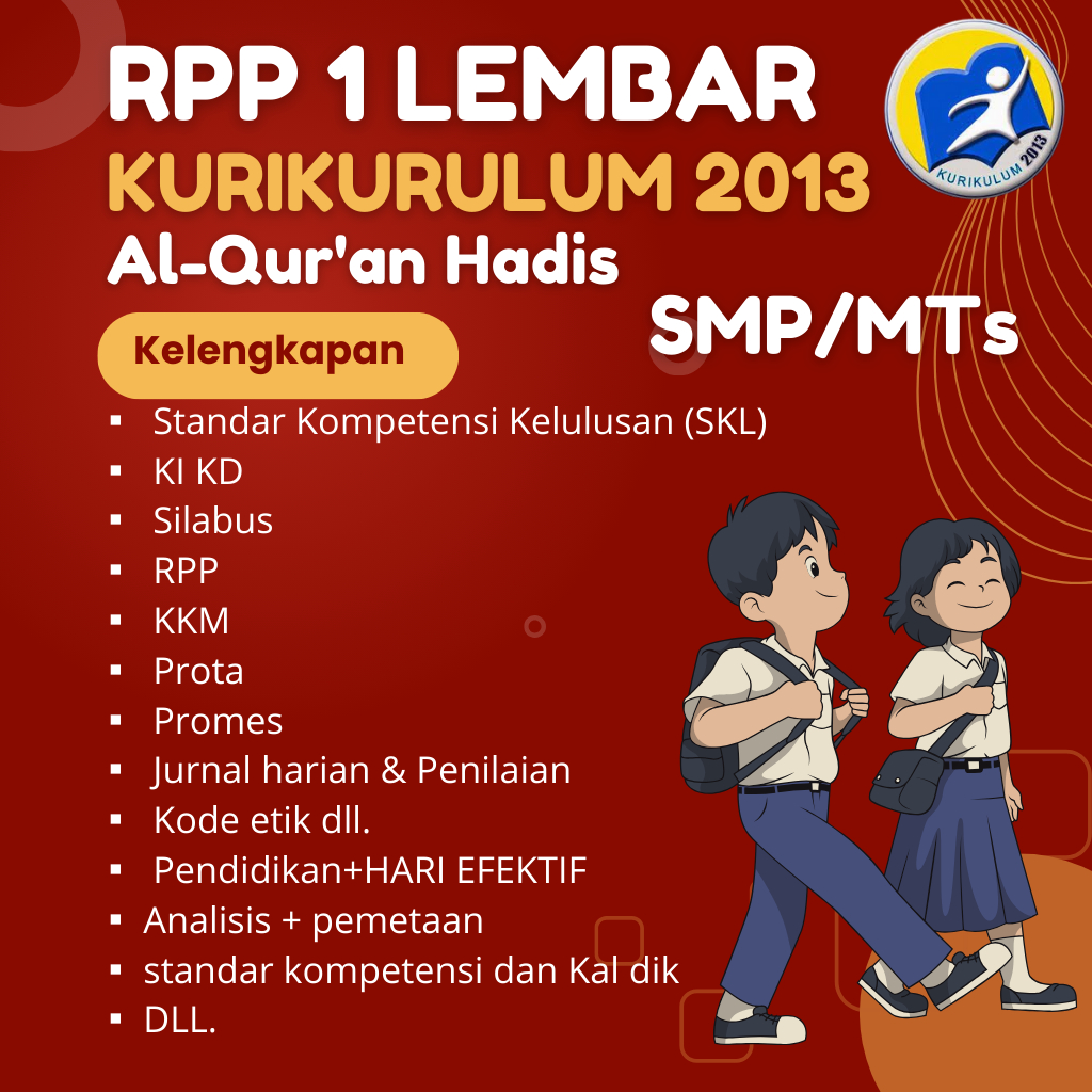 

RPP 1 LEMBAR AL-QUR'AN HADIS SMPIT/MTs KURIKULUM 2013 LENGKAP