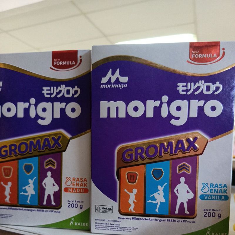 morinaga morigro 200gr