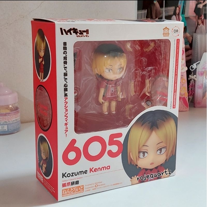 Nendoroid BIB Kenma Kozume Haikyu