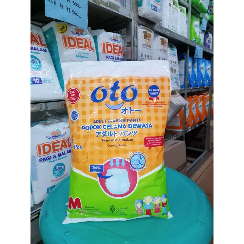 OTO ADULT DIAPERS PANTS (SACHET)