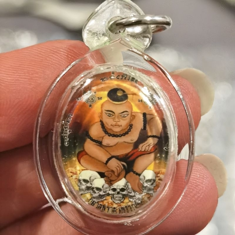Locket Gumanthong