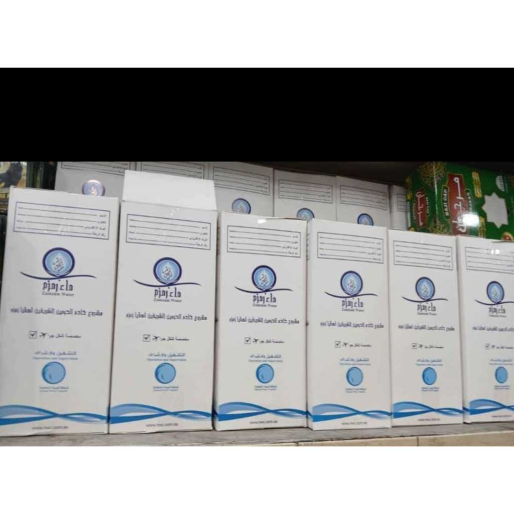 

air zam zam 1 liter