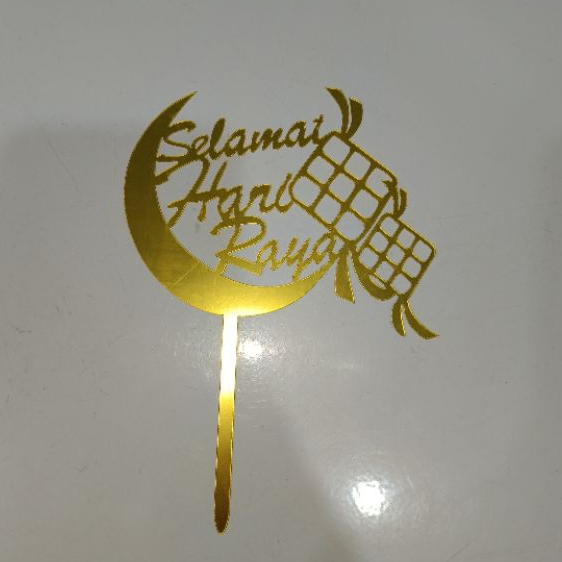 

Topper Selamat Hari Raya Ketupat