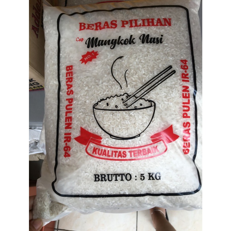 

Beras Rakyat Pulen IR64 5kg