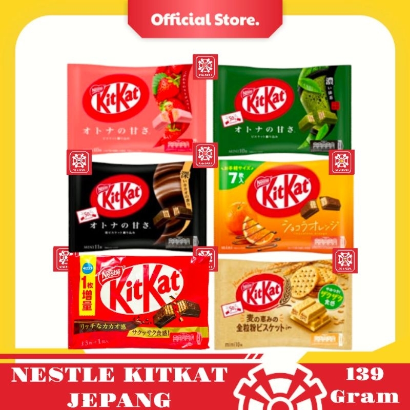 

KITKAT MINI JEPANG