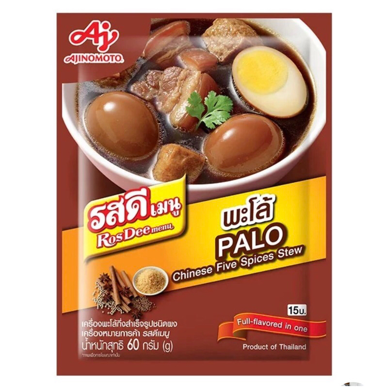 

Ajinomoto Rosdee Bumbu Instant rasa Palo Chinese Five Spices Stew 60 g