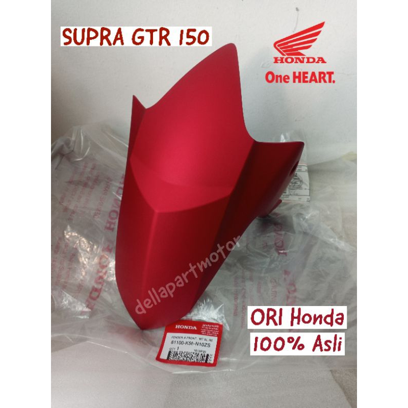 SPAKBOR SLEBOR DEPAN FENDER SUPRA GTR 150 MERAH DOP 61100-K56-N10ZS