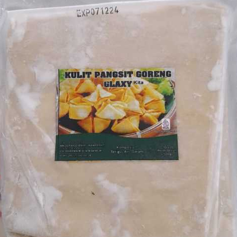 

GLAXY KITA KULIT PANGSIT 500 GR