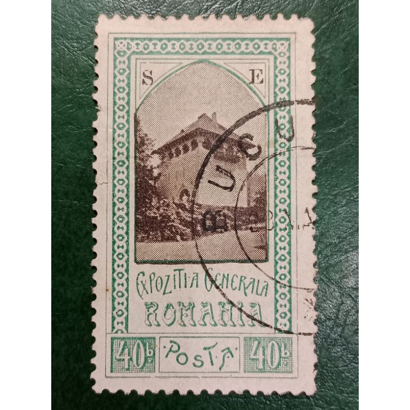 

Prangko Rumania 40 B Jubilee Exhibition, Bucharest Tahun 1906 USED