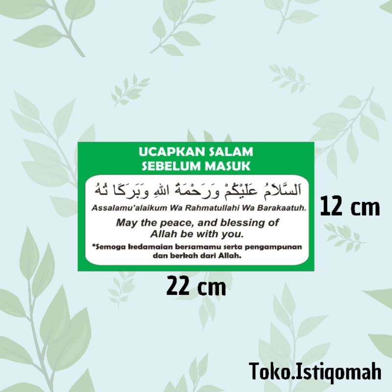 STICKER SALAM/STIKER UCAPKAN SALAM SEBELUM MASUK
