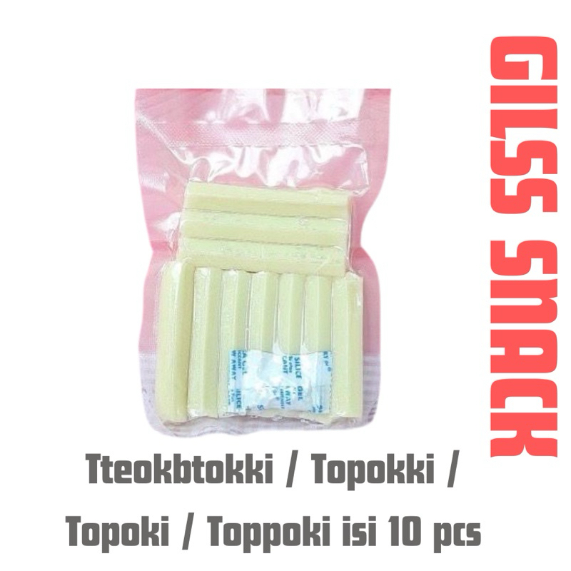 

Tteokbokki / Topokki / Topoki / Toppoki isi 10 pcs kue beras rice cake korean food murah