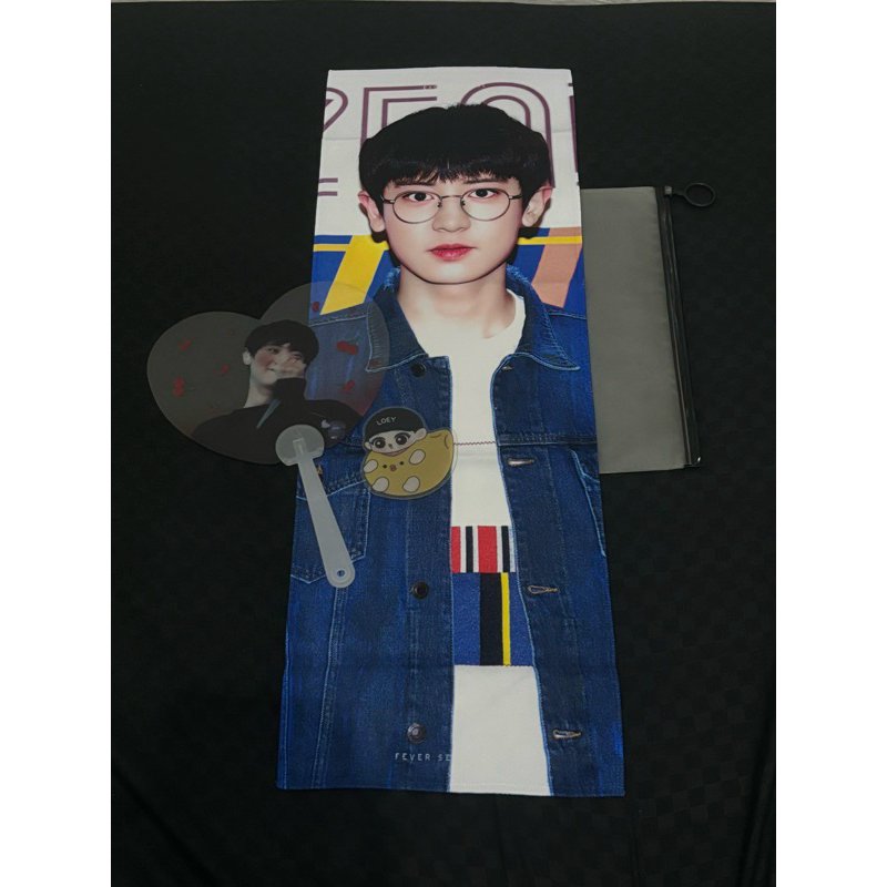 EXO CHANYEOL SLOGAN CHEERING KIT