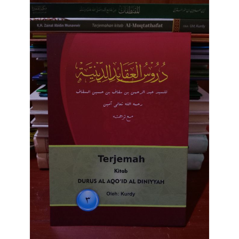 TERJEMAH DURUSUL AQOID DINIYAH JUZ 3