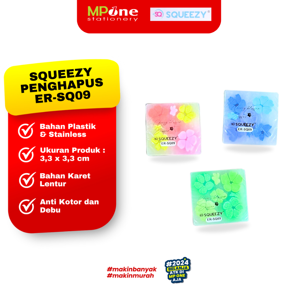 

(1pcs) Squeezy Penghapus Kotak Flower Season SQ09 / Eraser Motif Bunga Penghapus pensil Karet Lentur Squeezy SQ09
