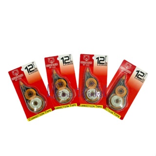 

Correction Tape SF522 SAFARI 1 pcs