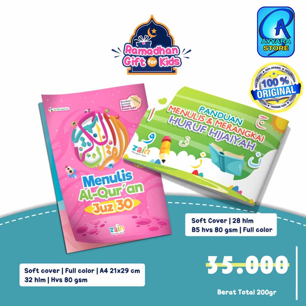 Buku Menulis Al Quran Juz 30 zain Alquran tulis iqro juz amma mushaf tulisanku sendiri Juz 30