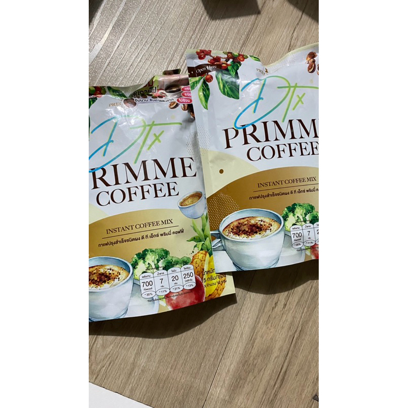 

PRIMME COFFE DTX