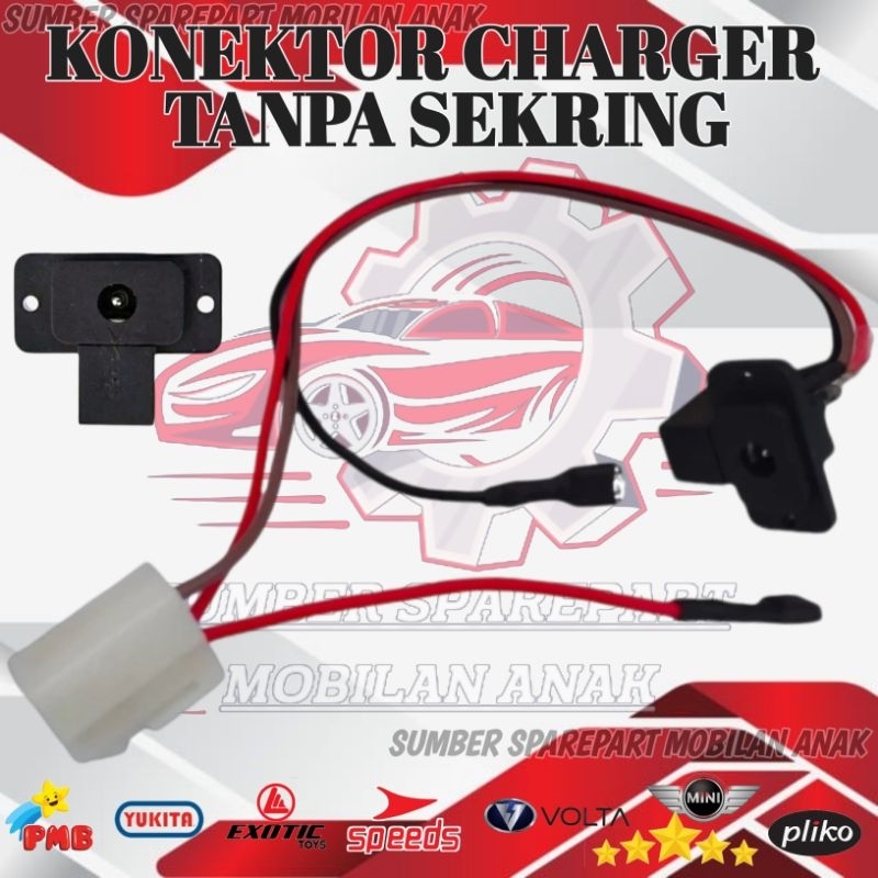 ⚡ READY ⚡ SAMBUNGAN SET CHARGER MOBIL MOTOR MAINAN AKI ANAK PLIKO YUKITA PMB MINI SPEEDS VOLTA RASTA