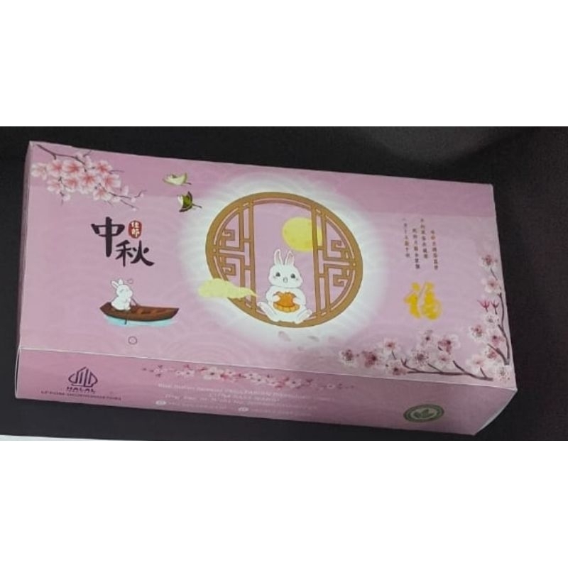 

mooncake vegetarian rasa coklat (isi 2)