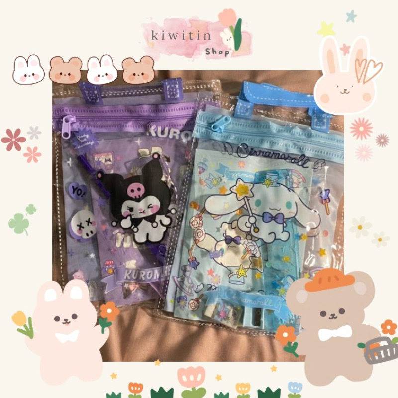 

set alat tulis sanrio/ stationery set