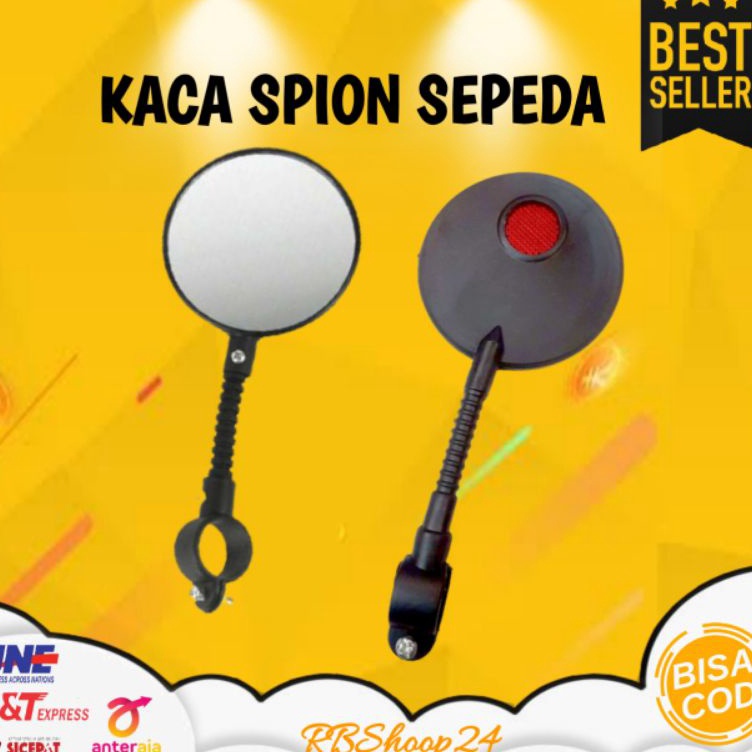 Serba Serbu  KACA SPION SEPION SEPEDA SPEDA SPEDAH BULAT CEMBUNG SEPEDA GUNUNG LIPAT MTB
