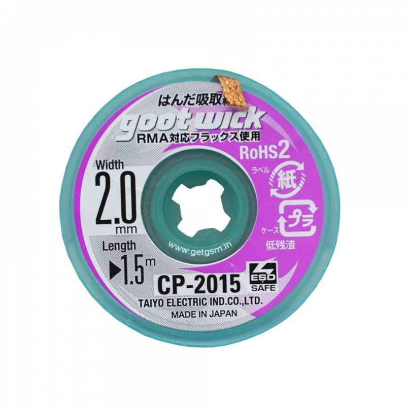 SOLDER WICK/ GOOT WICK/ PITA PEMBERSIH MATA SOLDER