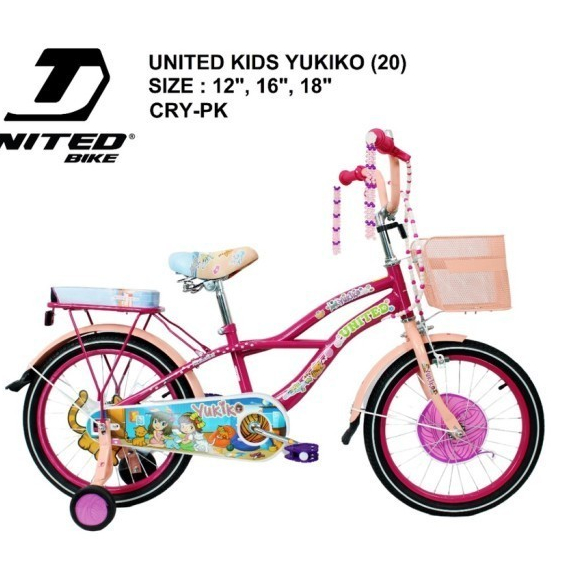 united mini ctb 12 inch yukiko pink sepeda anak kecil perempuan 3th - 4th