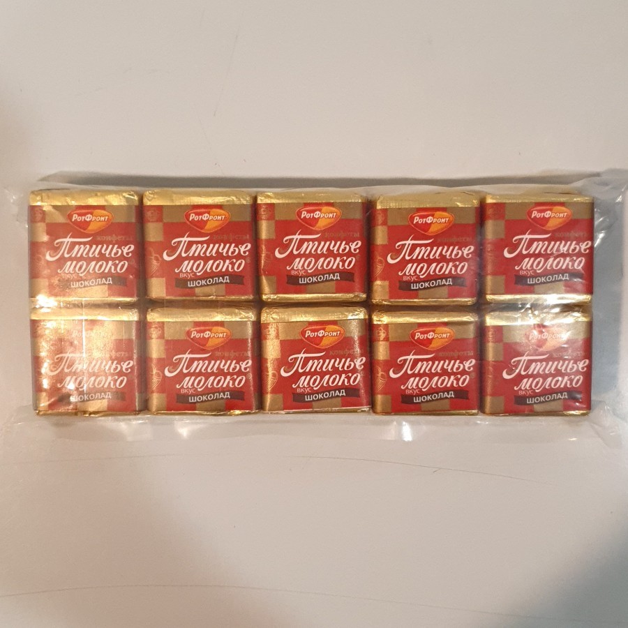 

Confeta Ptichye Moloko Red (285gr 20pcs)