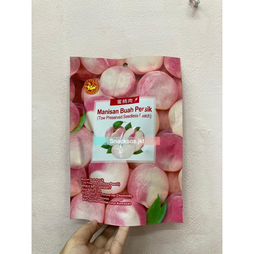 

CHEN LIANG JI MANISAN BUAH PERSIK - TOW PRESERVED SEEDLESS PEACH