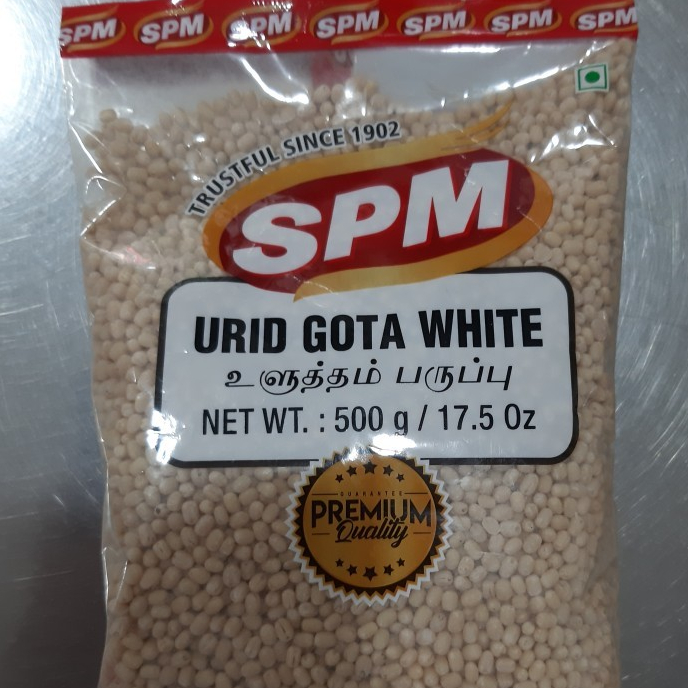 

WHITE URAD DAL WHOLE (URID GOTA WHITE) SPM 500G