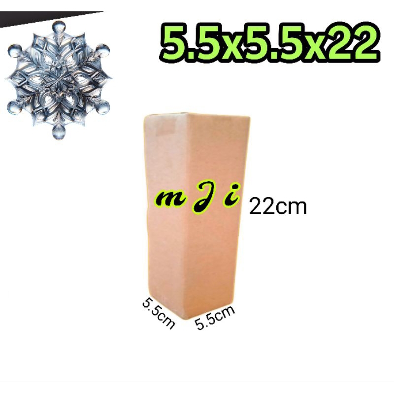 

kardus polos UK 5'5x5'5x22 kardus packing kardus kecil