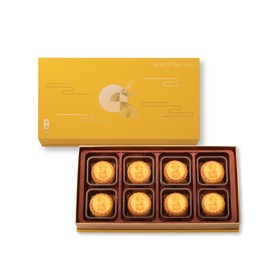 

(PO HK) Kee Wah HongKong KeeWah Smooth Sweet Crispy Golden Mini Egg Custard Mooncake isi 8pcs Kue Bulan Original