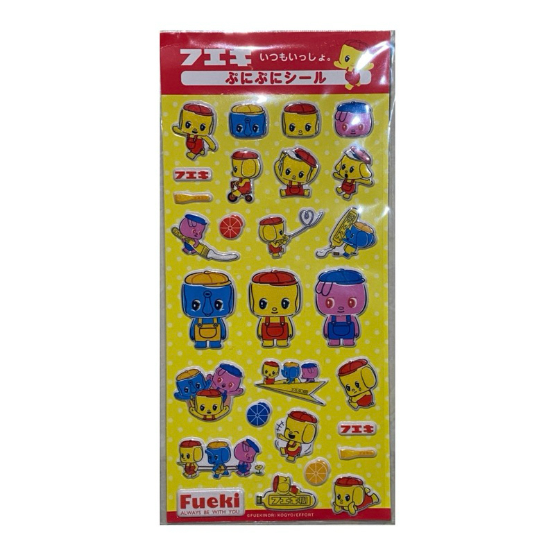 

fueki sticker